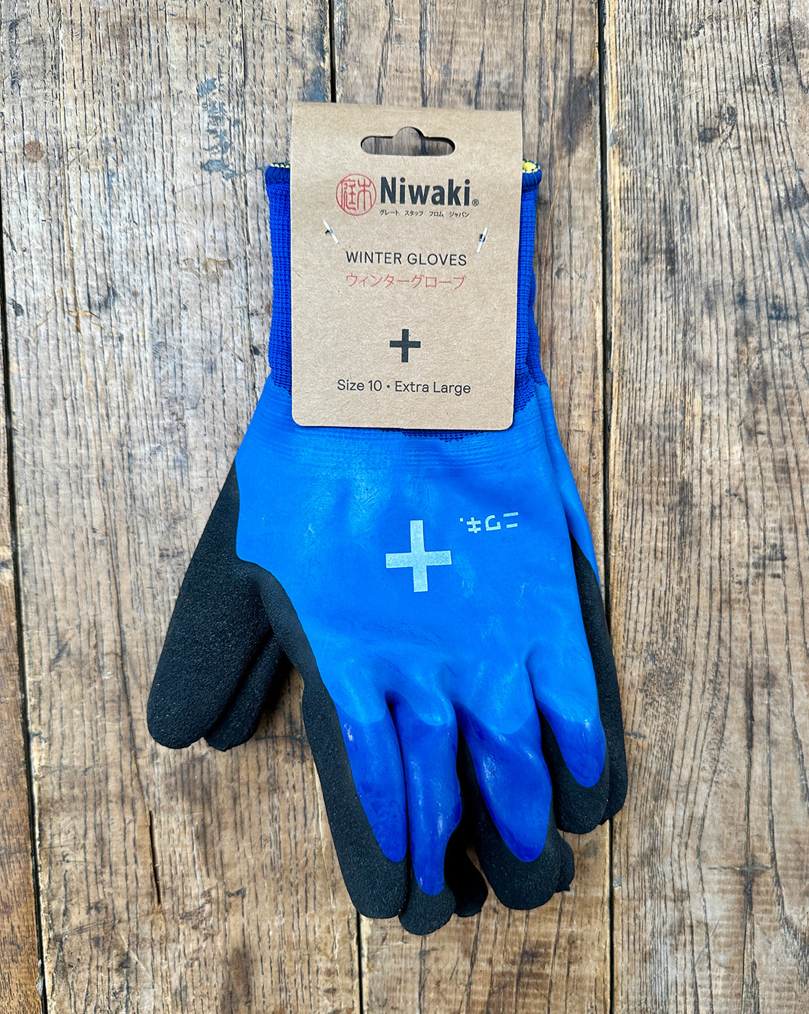 Niwaki Cold Weather Garden Gloves | ARTIFACT