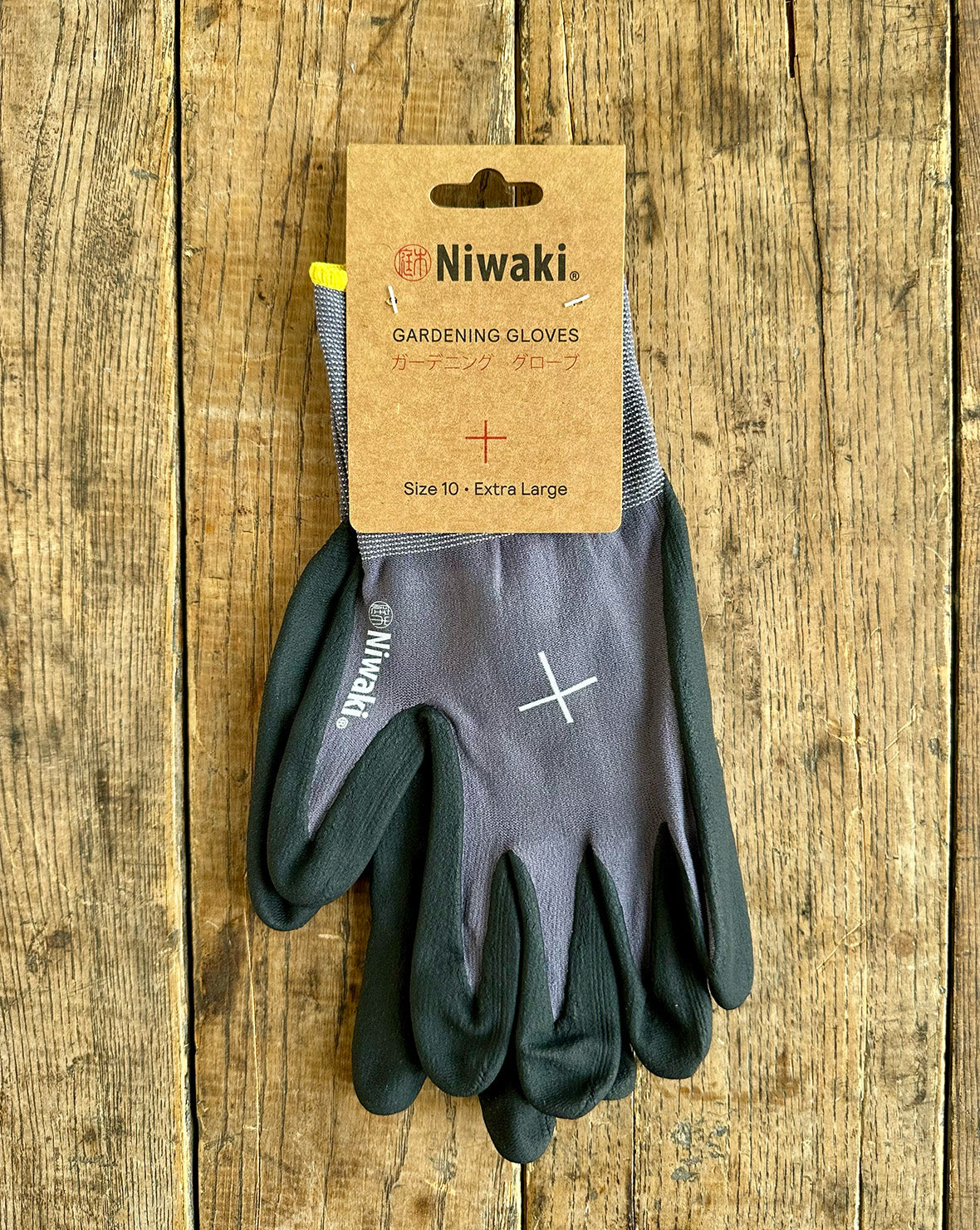gardening gloves extra large Extra Large