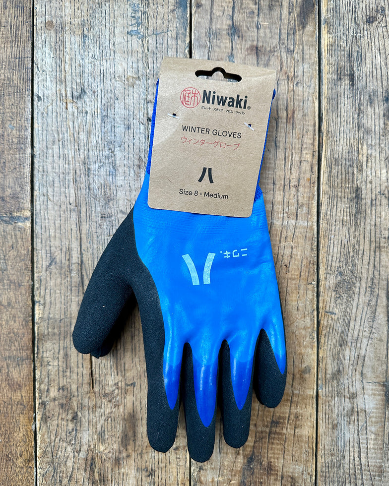 Niwaki Cold Weather Garden Gloves