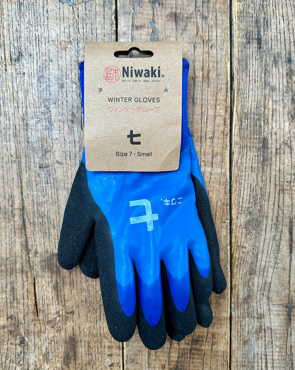size small gardening gloves Niwaki Cold Weather Garden Gloves | ARTIFACT