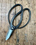 Sentei Japanese Garden Scissors — Uekibasami (2" KA-70 Carbon Steel Blades)
