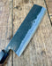 Japanese Made Carbon Steel Nakiri - 165mm