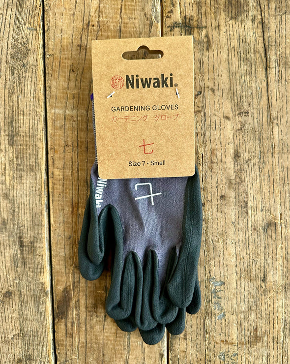 leather gardening gloves Niwaki Garden Gloves | ARTIFACT